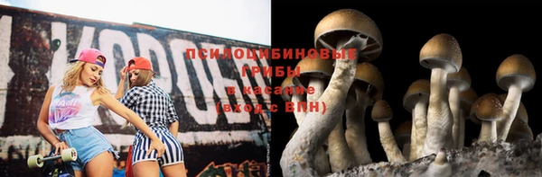 кокаин перу Мегион