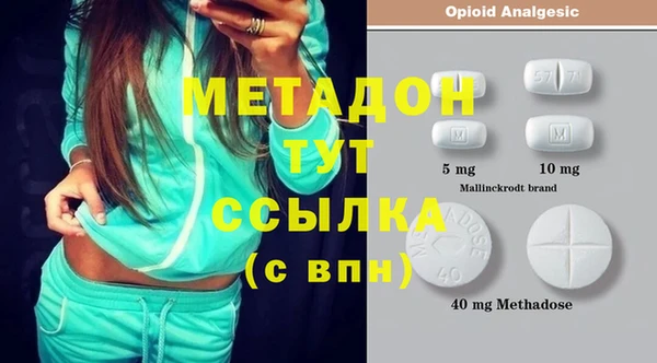 кокаин перу Мегион
