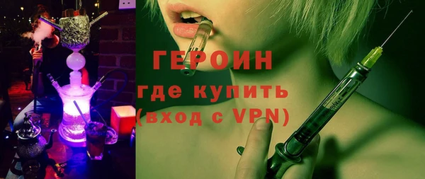 кокаин перу Мегион