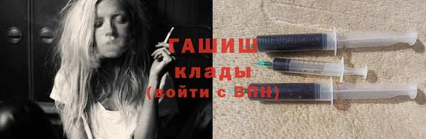 кокаин перу Мегион
