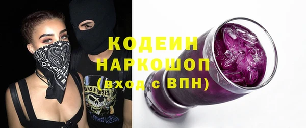 кокаин перу Мегион