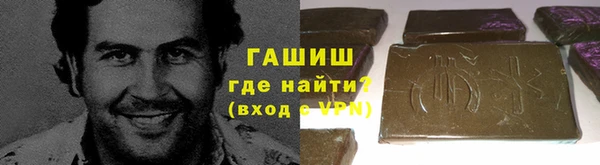 кокаин перу Мегион