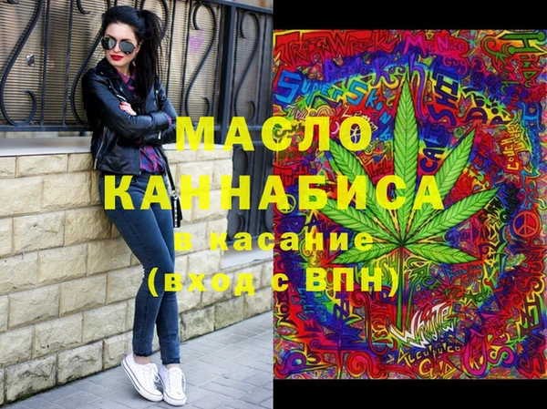 кокаин перу Мегион