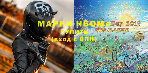 прущий лед Майский