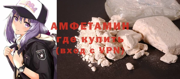 кокаин перу Мегион