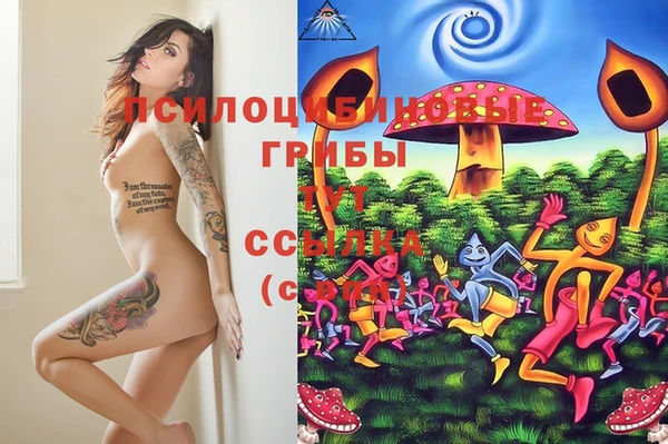 кокаин перу Мегион