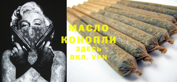 ALPHA PVP Медногорск