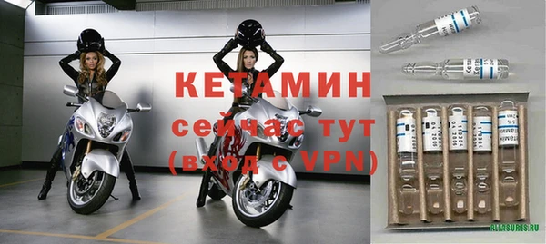 твердый Магадан