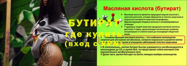 кокаин перу Мегион