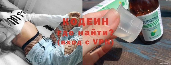 кокаин перу Мегион