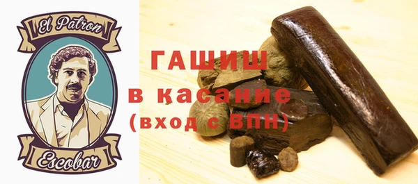 кокаин перу Мегион