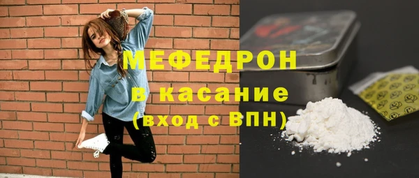 кокаин перу Мегион