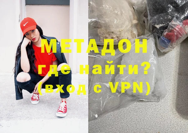 кокаин перу Мегион