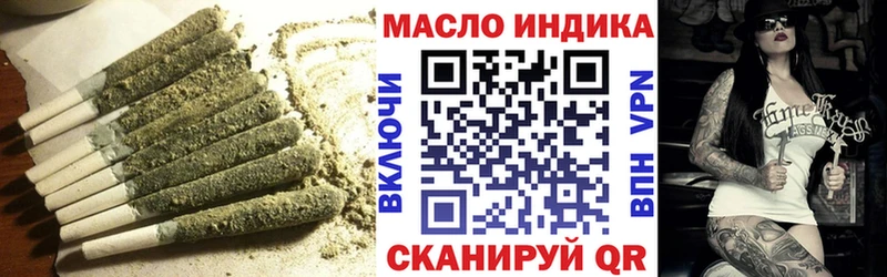 Купить закладки  Тосно  Дистиллят ТГК гашишное масло 